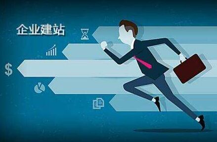 斯洛文尼亚队迎战摩尔多瓦队，备战如何