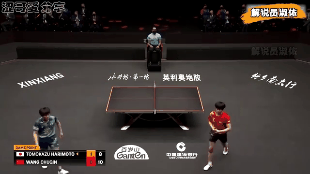 欧洲顶级俱乐部迎来紧张对决 欧洲顶级俱乐部迎来紧张对决