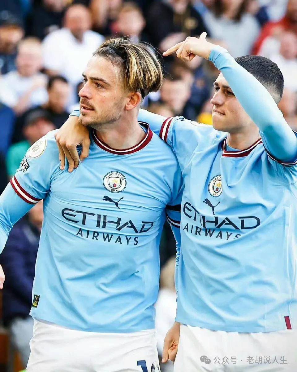 曼城纽卡斯尔对决英超顶尖争霸